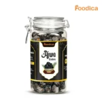 আজওয়া খেজুর | (Ajwa Dates)