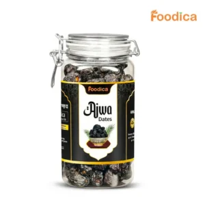 আজওয়া খেজুর | (Ajwa Dates)