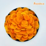 এপ্রিকট (৫০০ গ্রাম) Apricot