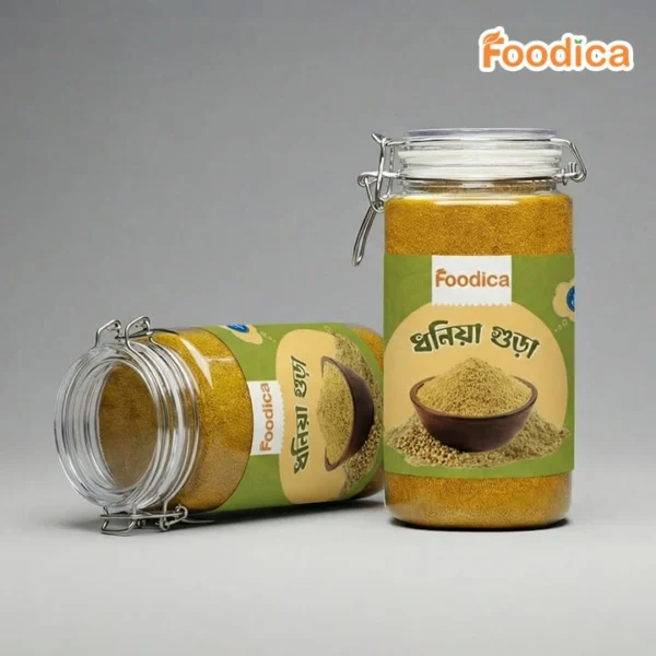 ফুডিকা ধুনিয়া গুড়া (Coriander Powder)