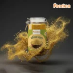 ফুডিকা ধুনিয়া গুড়া (Coriander Powder)
