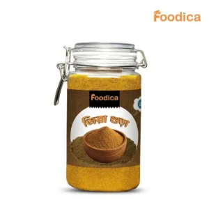 জিরার গুঁড়া (Cumin Powder)