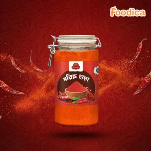 মরিচের গুঁড়া- ঝাল (Chilli Powder)
