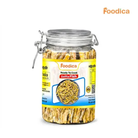 রেডি টু কুক লইট্টা শুটকি (৫০০ গ্রাম) | Ready To Cook Loitta Dry Fish 500gm