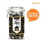 বিচিহীন আজওয়া খেজুর (১ কেজি) | Seedless Premium Ajwa Dates (Large Size)