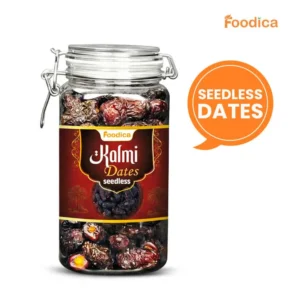 বিচিহীন কালমি সাফাওয়ি খেজুর (১ কেজি) Seedless Kalmi Safawi Dates Large Size