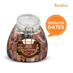 বিচিহীন মাবরুম খেজুর (১.৫কেজি) | Seedless Mabroom Dates Large Size