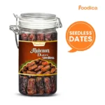 বিচিহীন মাবরুম খেজুর (১ কেজি) | Seedless Mabroom Dates Large Size