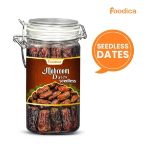 বিচিহীন মাবরুম খেজুর (১ কেজি) | Seedless Mabroom Dates Large Size
