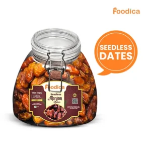 বিচিহীন মরিয়ম খেজুর (১.৫ কেজি) | Maryam Dates