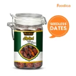 বিচিহীন মেডজুল খেজুর (৫০০ গ্রাম) | Seedless Medjool Dates Jumbo Size