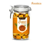 সুক্কারি খেজুর (sukkari dates)