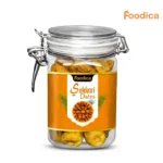 সুক্কারি খেজুর (সুক্কারি মুফাত্তাল খেজুর (Sukkari Mufattal Dates)