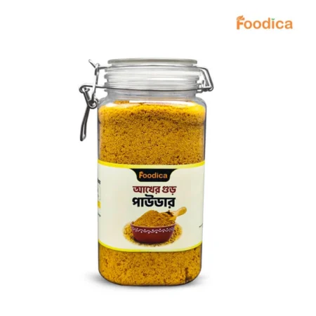 আখের পাউডার গুড় | Jaggery Powder 1kg