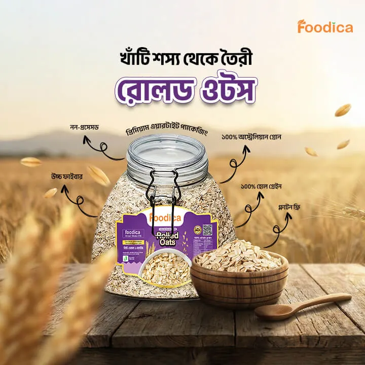 rolled-oats