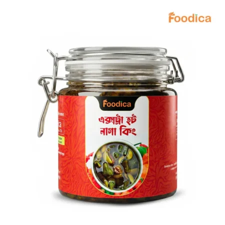 Extra Hot Naga King Pickle